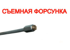 Посмотреть