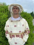 Посмотреть