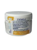 Подивитися