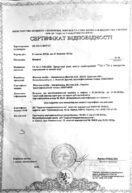 Подивитися