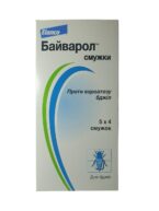 Подивитися