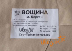 Подивитися