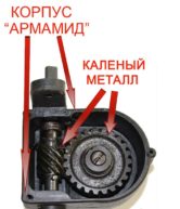 Посмотреть