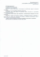 Подивитися