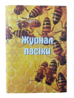 Подивитися