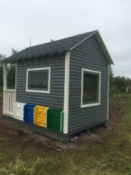 Посмотреть