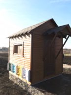 Посмотреть