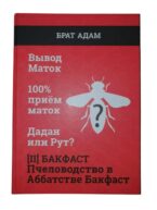 Посмотреть