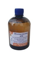 Подивитися