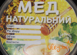 Подивитися