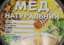 Подивитися