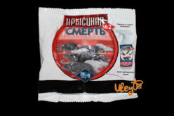 Подивитися
