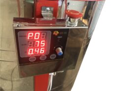 Посмотреть
