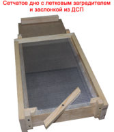 Посмотреть