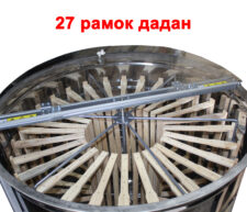 Подивитися