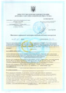 Подивитися