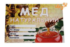 Подивитися