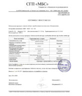 Подивитися