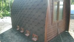 Посмотреть