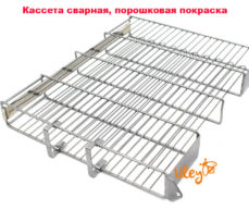 Посмотреть