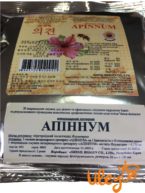 Посмотреть