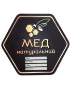 Подивитися