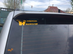 Посмотреть