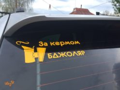 Посмотреть