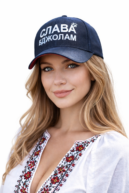 Подивитися