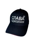 Подивитися