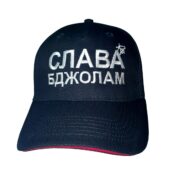 Подивитися