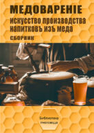 Посмотреть