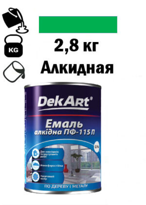 Фарба для вуликів, емаль алкідна ПФ-115 TM DekArt. Зелена - 2,8 кг