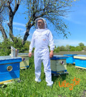 Посмотреть