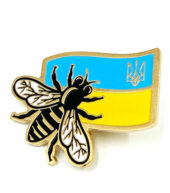 Посмотреть