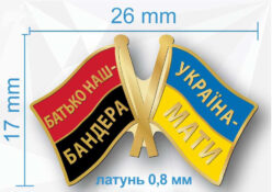 Посмотреть