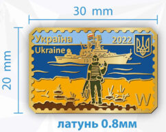 Посмотреть