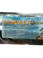 Посмотреть