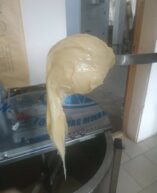 Посмотреть