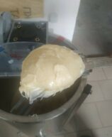 Посмотреть