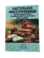 Подивитися