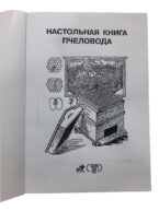 Подивитися