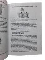 Подивитися
