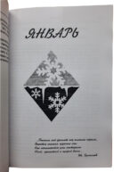Подивитися