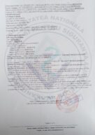 Подивитися