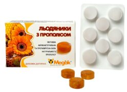Подивитися