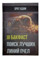 Подивитися