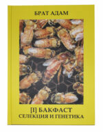 Посмотреть