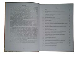 Посмотреть