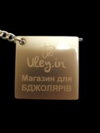 Посмотреть